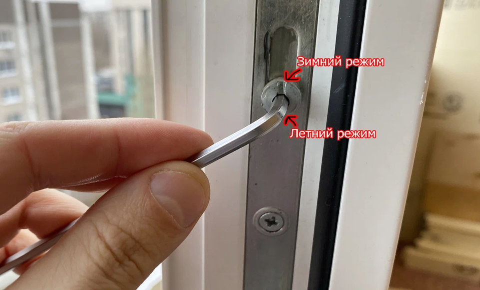 Регулировка пластиковых окон в Новоалтайске — Мастер24: настройка, смазка, уплотнение, цены от 460 руб