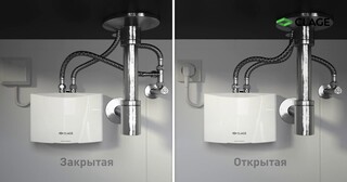 Установка проточного водонагревателя в Новоалтайске от Мастер24 — монтаж под ключ от 1636 руб